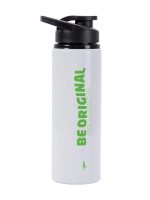 Garrafa de Alumínio - 750ml - Branca - Personalizada - Imagem 4