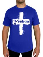 Camisa Yeshua - Em Algodão – Linha Louvores ao Rei - Imagem 2