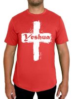 Camisa Yeshua - Em Algodão – Linha Louvores ao Rei - Imagem 3